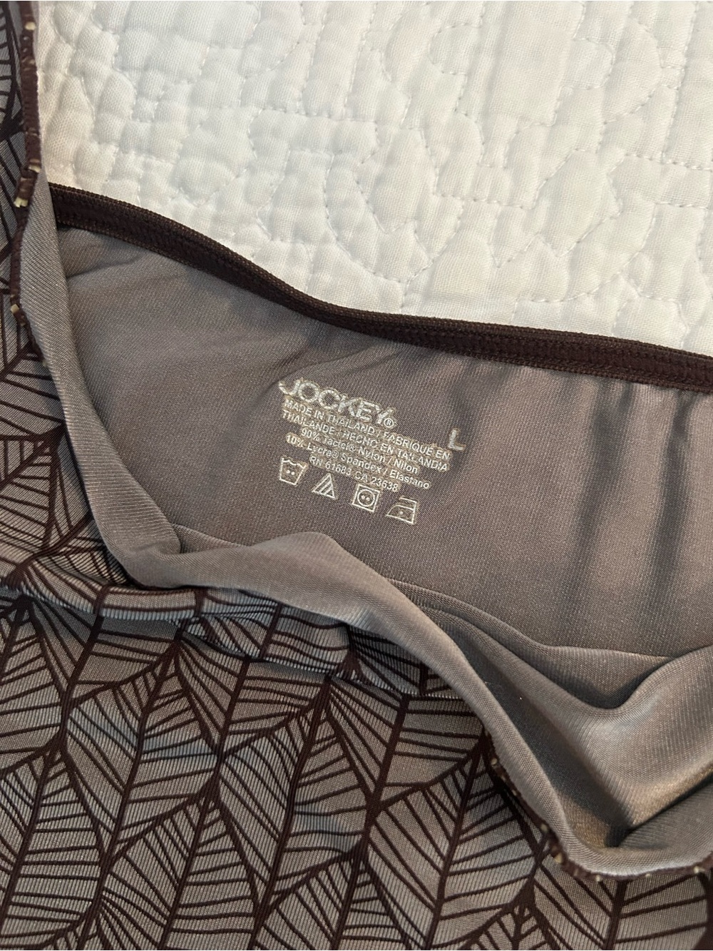 Jockey Brown Black Geometric Print Camisole. LG. Silky. Adjustable straps.